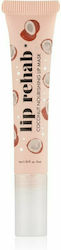 Barry M Маска за Грижа за Устните 9ml Barry M Маска за Грижа за Устните 9ml