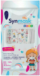 Syndesmos SynMask Disposable Surgical Mask Type IIR BFE ≥ 98% Kids White with Princesses 10pcs