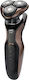 HTC GT-607 Rechargeable Face Electric Shaver