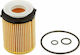 Mann Filter Car Oil Filter for Mercedes Benz / Nissan