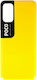 Xiaomi Replacement Back Cover Yellow for Poco M3 Pro 5G