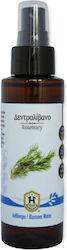 Herbstore Ανθόνερο Δεντρολίβανο