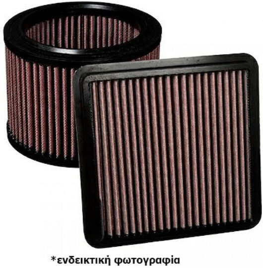 Simoni Racing Freeflow Air Filter Open Type 247x195x35 Universal
