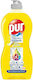 Pur Washing-Up Liquid Lemon 450ml