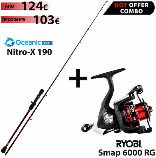 Oceanic Nitro-X Angelrute für Langsames Jigging 1.90m mit Rolle 100-160gr