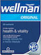 Vitabiotics Wellman Original 29 Nutrients Supplement for Testosterone Enhancement 30 Tablets