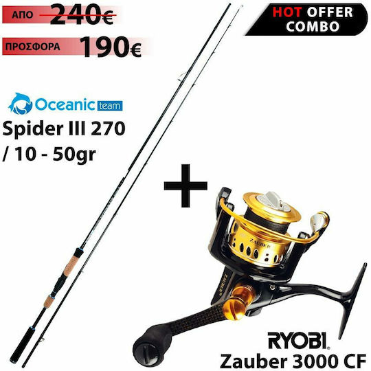 Oceanic Spider III Καλάμι Ψαρέματος για Eging / Spinning 2.70m με Μηχανισμό 10-50gr