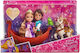 Jakks Pacific Rapunzel Ραπουνζέλ για 3+ Ετών 15εκ.