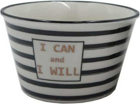 Marva Serving Bowl Round Ceramic White with Diameter 13.5cm