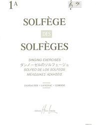 Henry Lemoine Solfege Des Solfeges Βιβλίο Θεωρίας Vol.1A