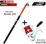 Sensei Kendo Fishing Rod for Casting with Reel 2.70m 60-120gr