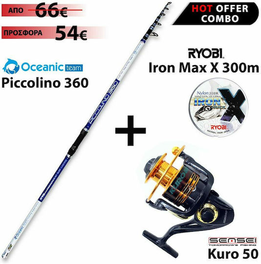 Oceanic Piccolino Fishing Rod for Surf Casting with Reel 3.60m 80-150gr