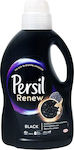 Persil Renew Advanced Υγρό Απορρυπαντικό για Μάλλινα & Μαύρα Ρούχα 24 Μεζούρες