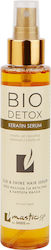 Mastic Spa Bio Detox Serum Θρέψης για Όλους τους Τύπους Μαλλιών με Κερατίνη 125ml