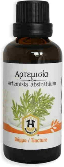 Herbstore Tincture Artemisia Absinthium Tincture 50ml