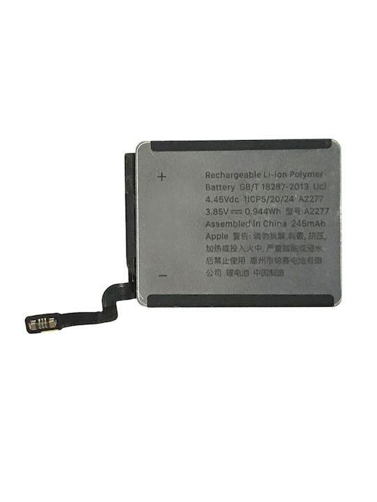 Μπαταρία 245mAh Ασημί (Apple Watch Series 5 40mm)