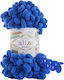 Alize Νήμα Πλεξίματος Puffy Μικροπολυεστέρας 14...