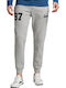 Sweatpants with Elastic Athletic Grey Marl