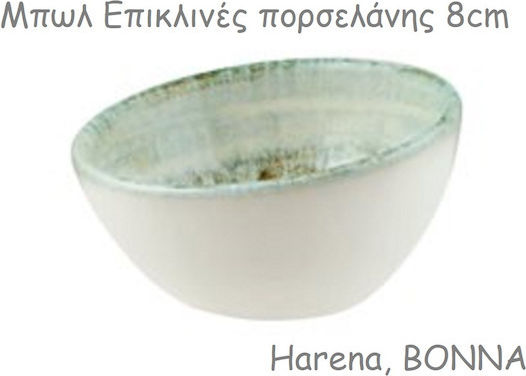 Bonna Odette Dip Serving Bowl Round made of Porcelain Olive with Diameter 8cm 24pcs