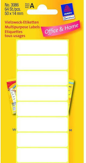 Avery Small Adhesive Labels in White Color 50x14mm