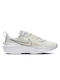 Nike Crater Impact Chunky Sneakers Beige