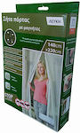 Home & Camp Magnetic Mosquito Net for Door White 220x140cm