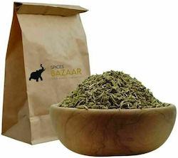 Dried Savory Spices Bazaar 250g