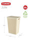 Curver 245976 Καλάθι Απλύτων Ψάθινο 58lt με Καπάκι 43x34x60cm Μπεζ