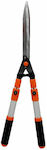 Kodian Shrub Telescopic Heavy Duty Border Shears 80-113cm 05041