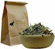 Green Tea Cranberry Spices Bazaar 250g