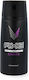 Axe Excite Αποσμητικό σε Spray 150ml