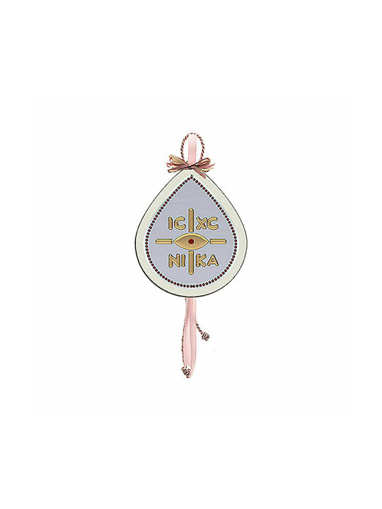 Slevori Saint Icon Kids Talisman Constantine Pink from Silver VP00188TW1HG-R-B