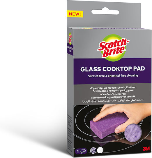 Scotch Brite Glass Cooktop Σφουγγάρι Πιάτων Μωβ