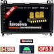 Kirosiwa Sistem Audio Auto pentru Mercedes-Benz Un clasă (W169) 2004-2012 (Bluetooth/USB/AUX/WiFi/GPS) cu Ecran Tactil 9"