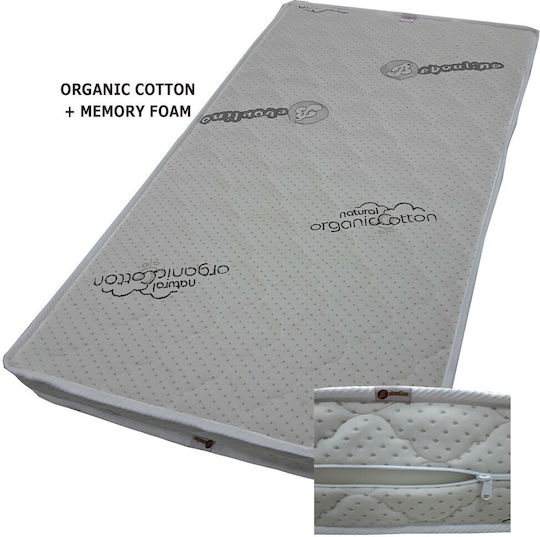 Beboulino Στρώμα Παιδικού Κρεβατιού με Memory Foam 70cmx190cmx10cm