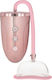 Shots Pumped Αναρροφητής Αιδοίου Rechargeable Pussy Pump Pink