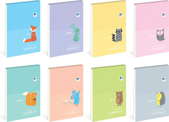 B&B Kids Notebook A7 50 Sheets Square (Various Designs or Colours)