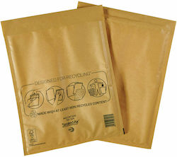 Sealed Air Φάκελος με Φυσαλίδες Πορτοκαλί Mail Lite Gold G/4