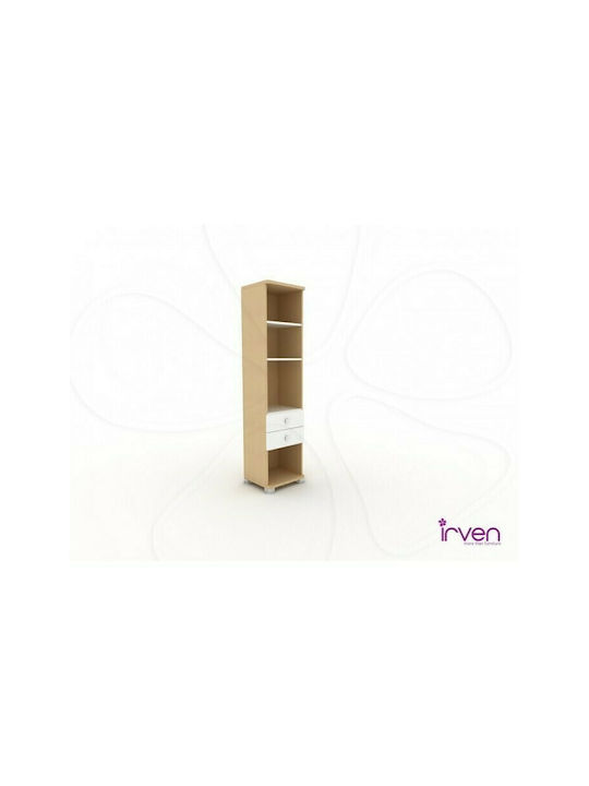 Bookie 03 Библиотека Подов Кафяв 45x39x185см