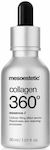 Mesoestetic Collagen 360o essence Serum Προσώπου με Κολλαγόνο 30ml