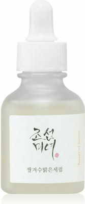 Beauty of Joseon Glow Deep Rice + Arbutin Serum Facial for Radiance 30ml