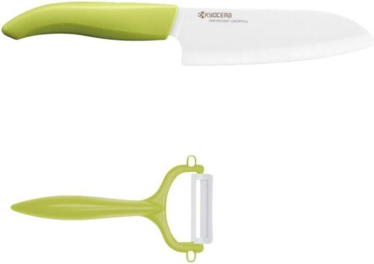 Kyocera Сет Металик Кухненски инструменти 2бр Зелен