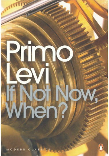 If Not Now, When?