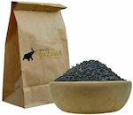 Black Cumin Spices Bazaar 500g