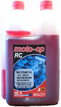 Cp-Oil Moto-CP RC 2T Motorcycle Oil for Two-Stroke Engines 1lt