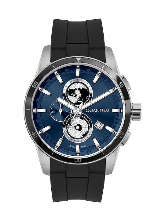 Quantum Men's Watch 45mm Chronograph Battery with Black Rubber Strap