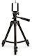 Kikkerland Cell Phone Tripod Black