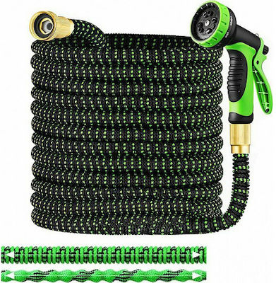 Hose Extendable Set Κήπου & 30m