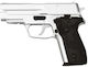 HFC Αεροβόλο Πιστόλι Ελατηρίου Sig P228 Spring ...