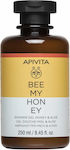 Apivita Bee my Honey Αφρόλουτρο σε Gel 250ml